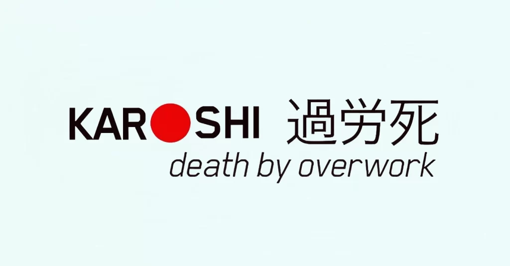 Karoshi – Death by overwork | Symptoms, Causes, and Risk factors